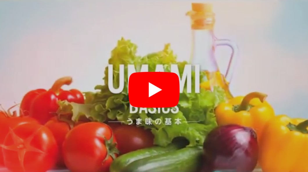 Master Umami and Transform Your Food