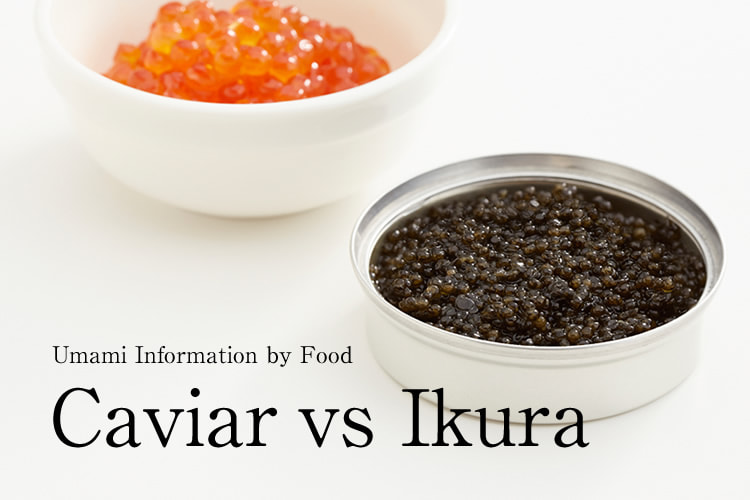 Dashi Cured Ikura  Japanese Salmon Caviar